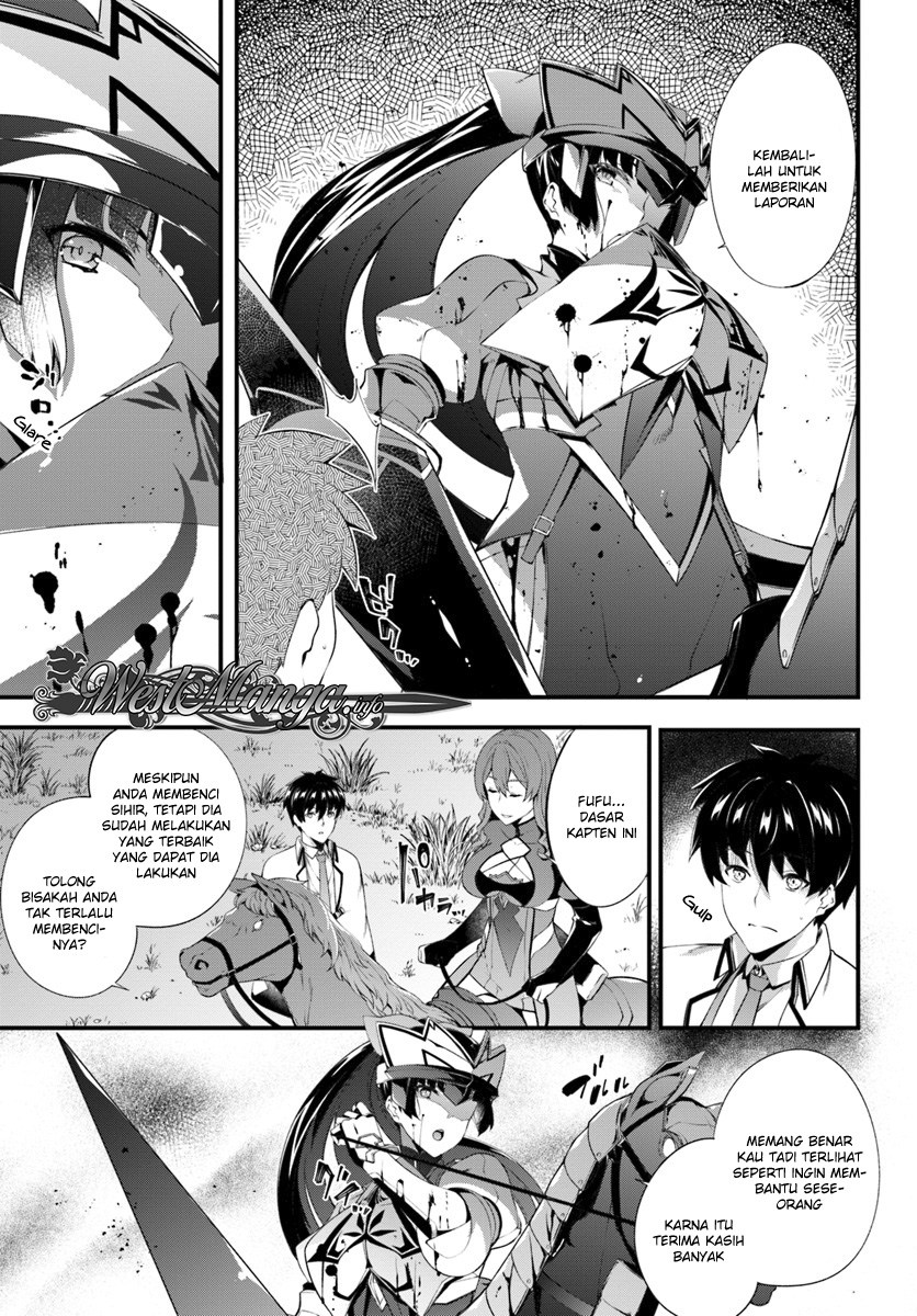 Hagure Seirei Ino Shinsatsu Kiroku ~ Seijo Kishi-dan to Iyashi no Kamiwaza chapter 3