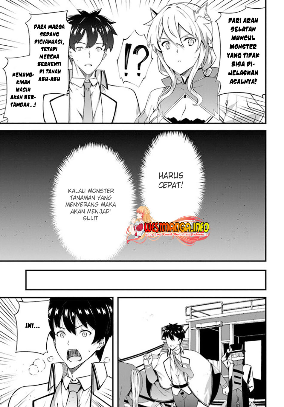 Hagure Seirei Ino Shinsatsu Kiroku ~ Seijo Kishi-dan to Iyashi no Kamiwaza chapter 18