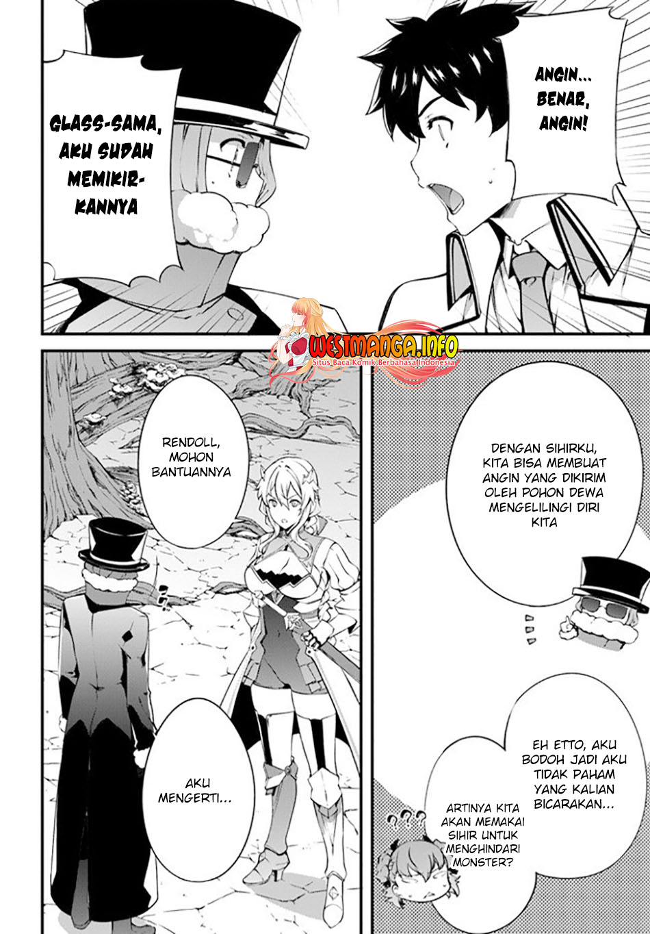 Hagure Seirei Ino Shinsatsu Kiroku ~ Seijo Kishi-dan to Iyashi no Kamiwaza chapter 18