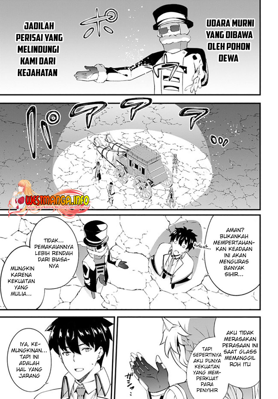 Hagure Seirei Ino Shinsatsu Kiroku ~ Seijo Kishi-dan to Iyashi no Kamiwaza chapter 18