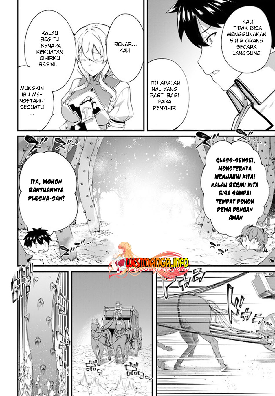 Hagure Seirei Ino Shinsatsu Kiroku ~ Seijo Kishi-dan to Iyashi no Kamiwaza chapter 18