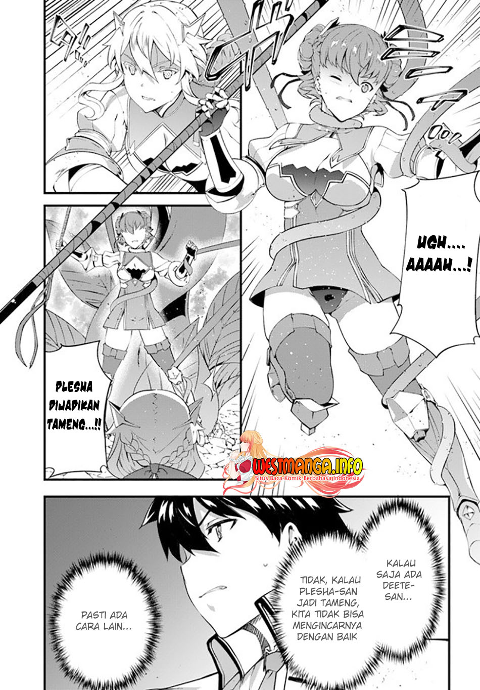 Hagure Seirei Ino Shinsatsu Kiroku ~ Seijo Kishi-dan to Iyashi no Kamiwaza chapter 18