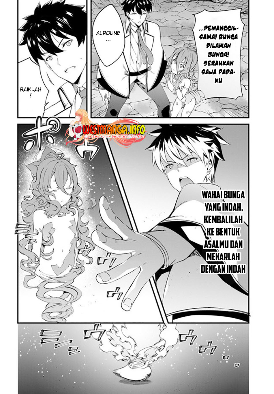 Hagure Seirei Ino Shinsatsu Kiroku ~ Seijo Kishi-dan to Iyashi no Kamiwaza chapter 18