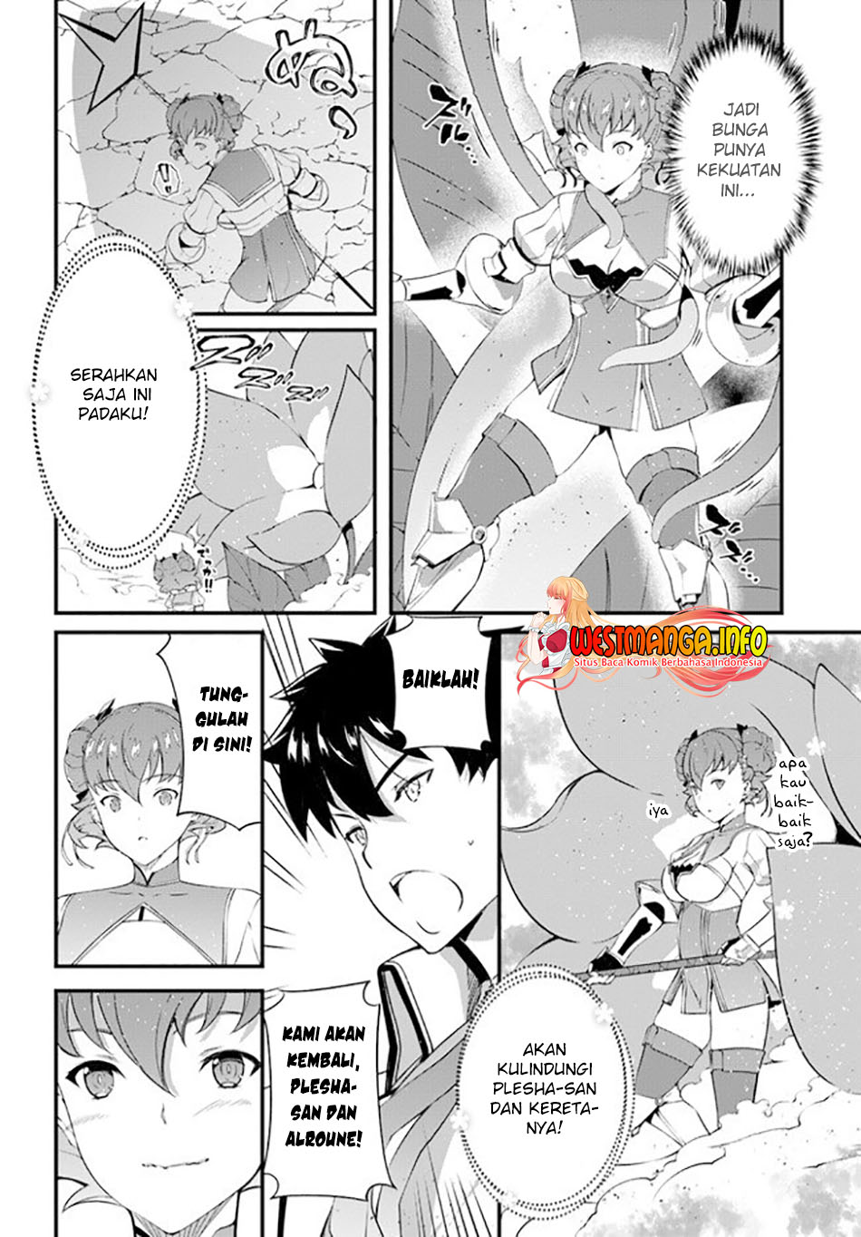 Hagure Seirei Ino Shinsatsu Kiroku ~ Seijo Kishi-dan to Iyashi no Kamiwaza chapter 18