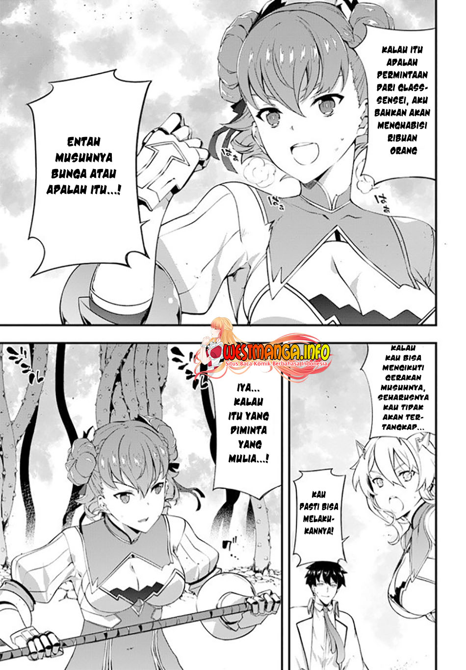 Hagure Seirei Ino Shinsatsu Kiroku ~ Seijo Kishi-dan to Iyashi no Kamiwaza chapter 18