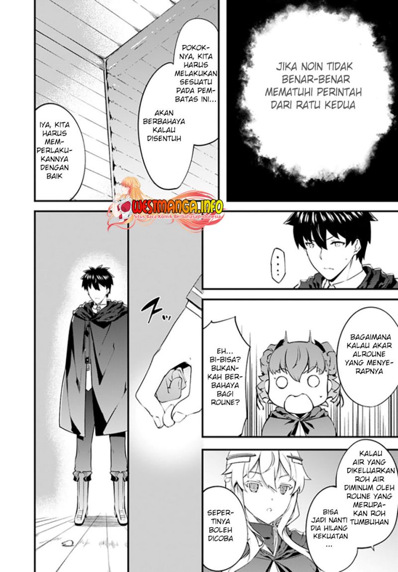 Hagure Seirei Ino Shinsatsu Kiroku ~ Seijo Kishi-dan to Iyashi no Kamiwaza Chapter 24 Bahasa Indonesia