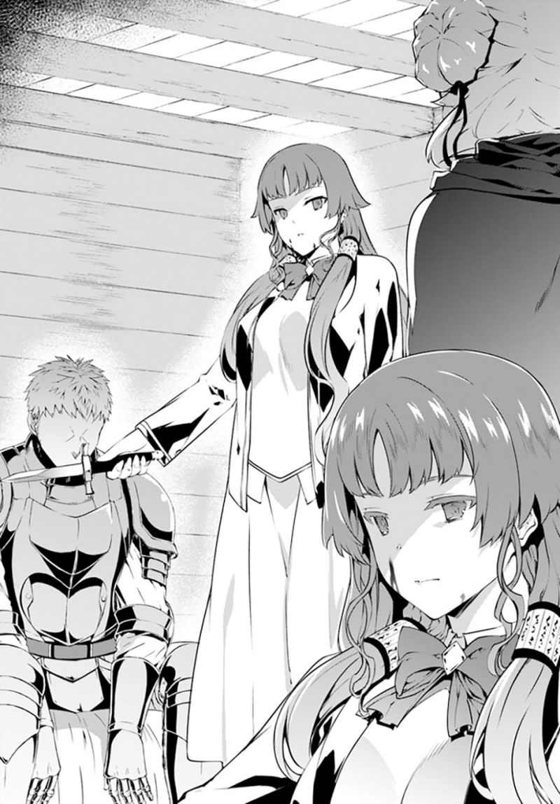 Hagure Seirei Ino Shinsatsu Kiroku ~ Seijo Kishi-dan to Iyashi no Kamiwaza Chapter 24 Bahasa Indonesia