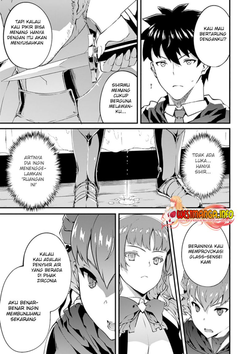 Hagure Seirei Ino Shinsatsu Kiroku ~ Seijo Kishi-dan to Iyashi no Kamiwaza Chapter 24 Bahasa Indonesia