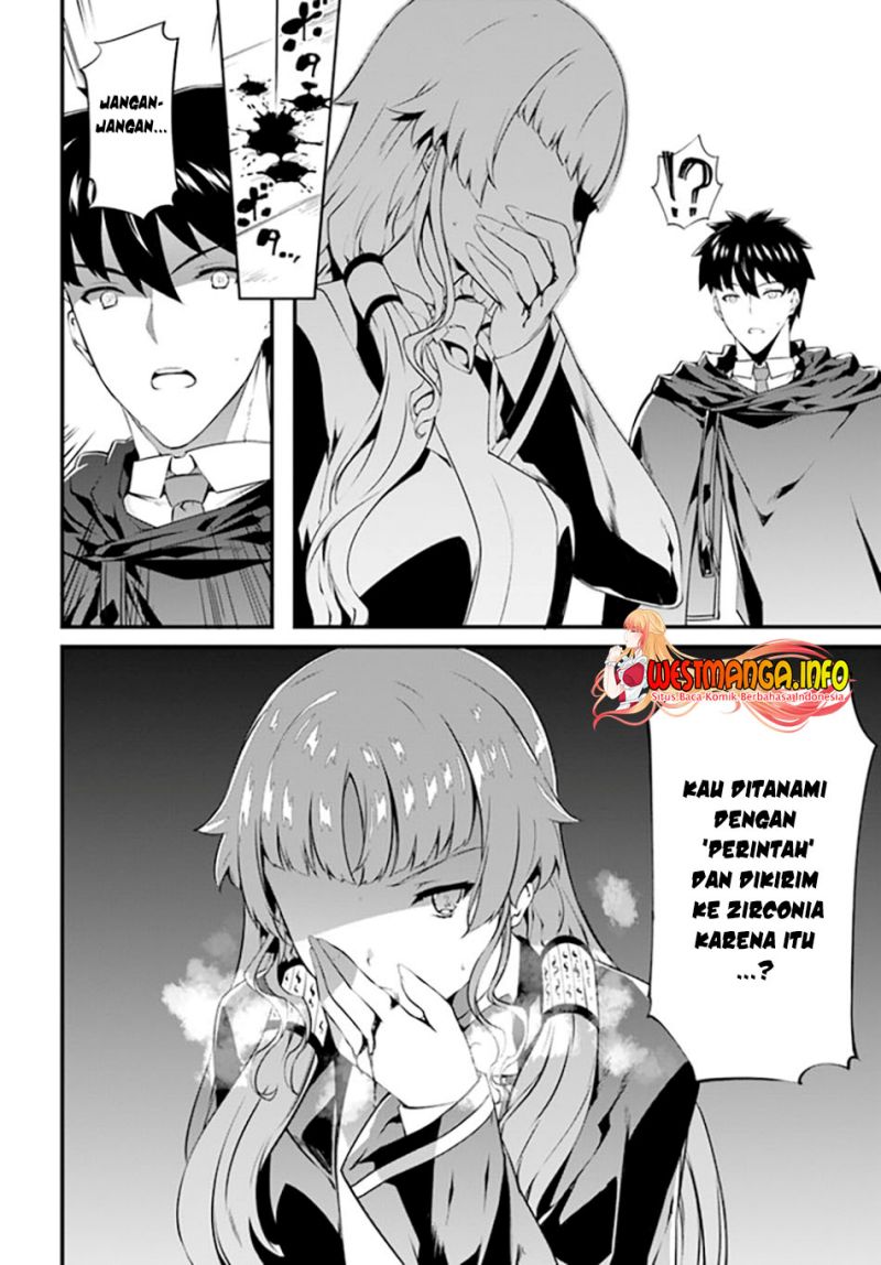 Hagure Seirei Ino Shinsatsu Kiroku ~ Seijo Kishi-dan to Iyashi no Kamiwaza Chapter 24 Bahasa Indonesia