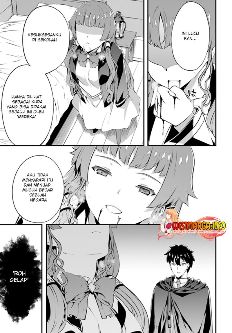 Hagure Seirei Ino Shinsatsu Kiroku ~ Seijo Kishi-dan to Iyashi no Kamiwaza Chapter 24 Bahasa Indonesia