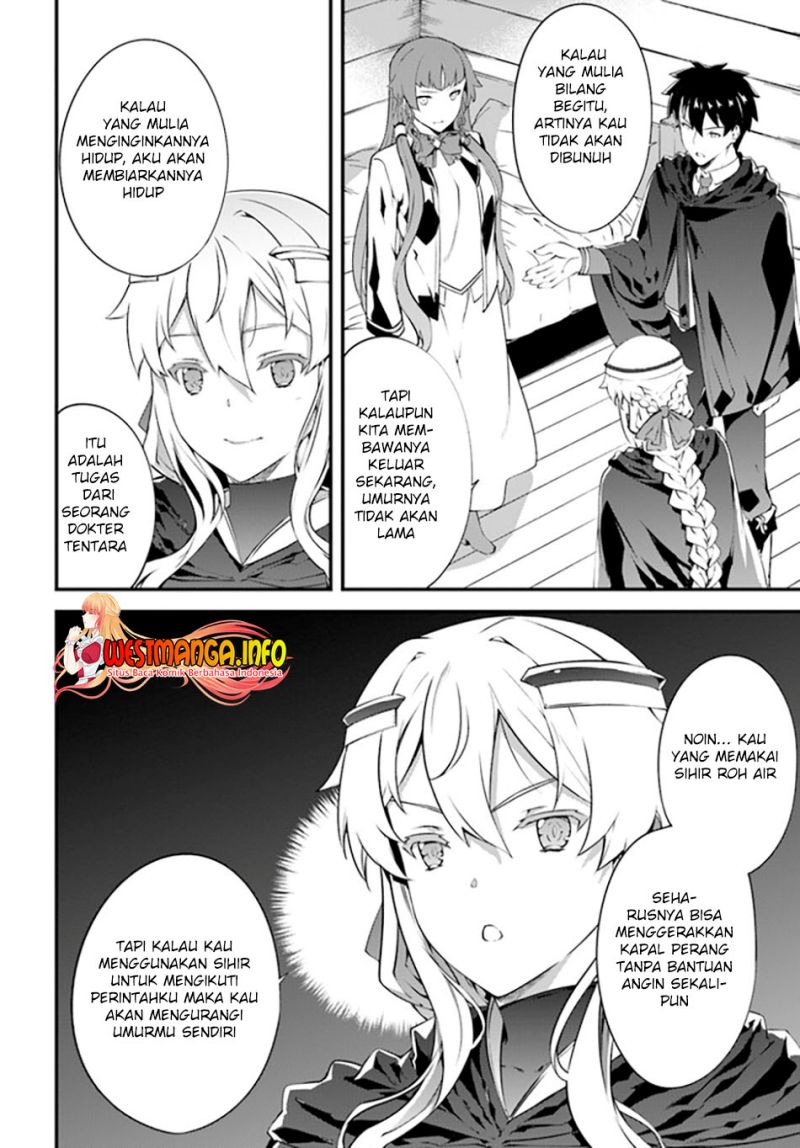 Hagure Seirei Ino Shinsatsu Kiroku ~ Seijo Kishi-dan to Iyashi no Kamiwaza Chapter 24 Bahasa Indonesia