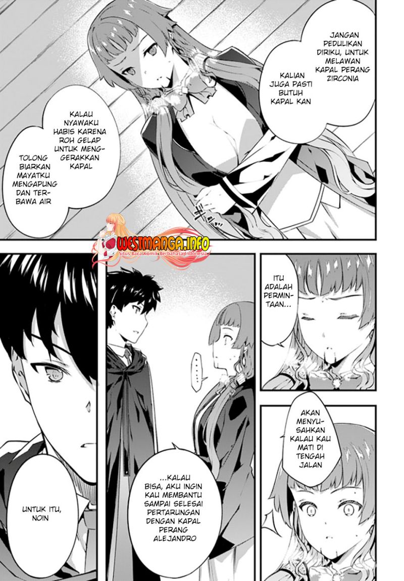 Hagure Seirei Ino Shinsatsu Kiroku ~ Seijo Kishi-dan to Iyashi no Kamiwaza Chapter 24 Bahasa Indonesia