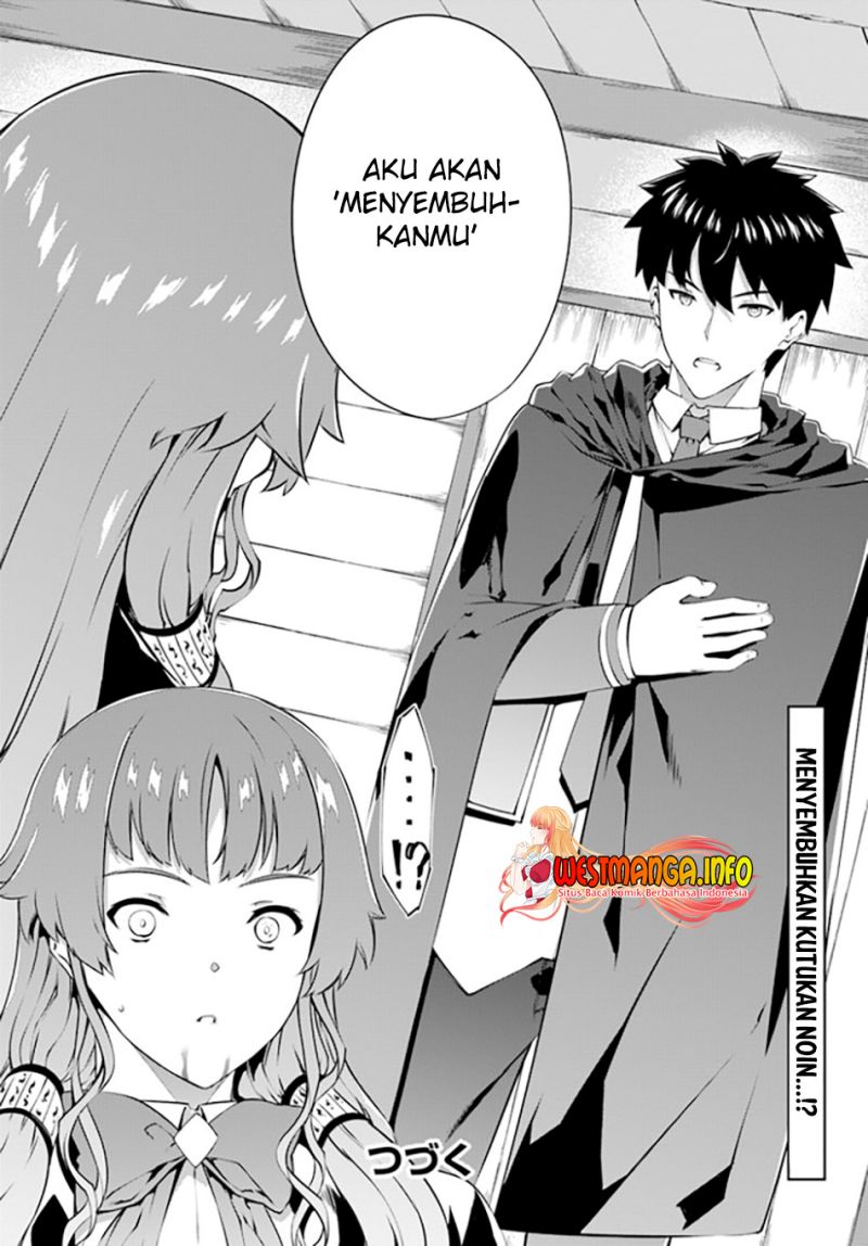 Hagure Seirei Ino Shinsatsu Kiroku ~ Seijo Kishi-dan to Iyashi no Kamiwaza Chapter 24 Bahasa Indonesia