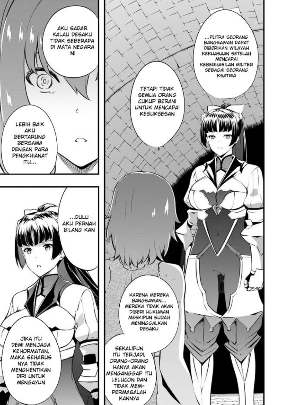 Hagure Seirei Ino Shinsatsu Kiroku ~ Seijo Kishi-dan to Iyashi no Kamiwaza chapter 30