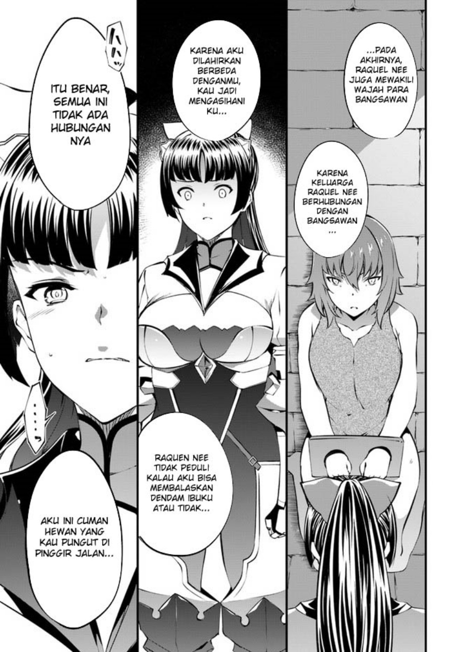 Hagure Seirei Ino Shinsatsu Kiroku ~ Seijo Kishi-dan to Iyashi no Kamiwaza chapter 30