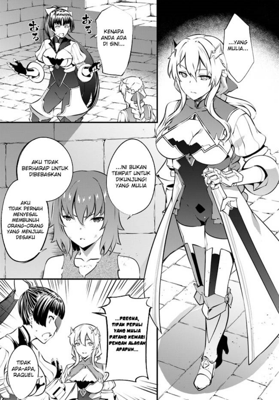 Hagure Seirei Ino Shinsatsu Kiroku ~ Seijo Kishi-dan to Iyashi no Kamiwaza chapter 30