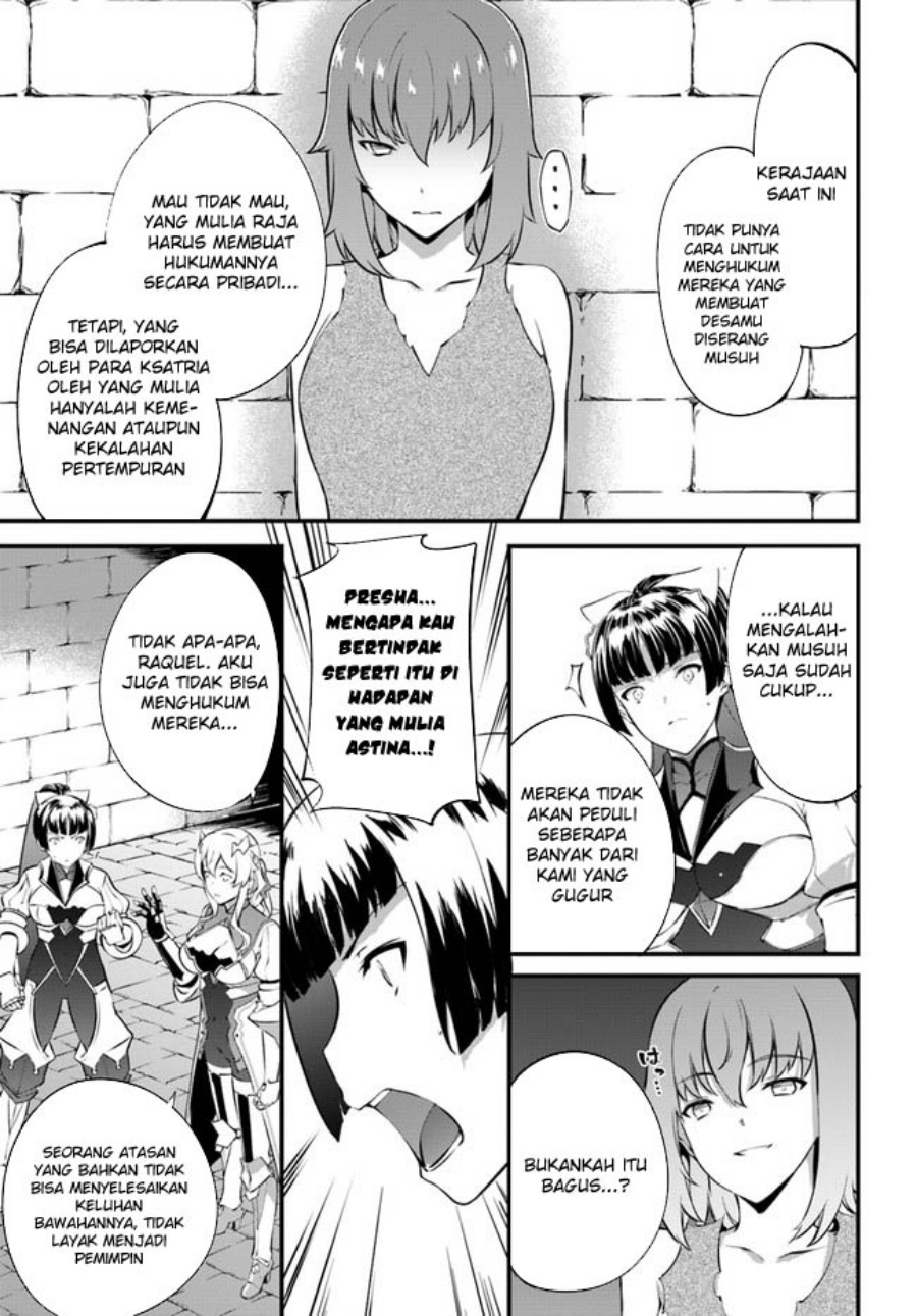 Hagure Seirei Ino Shinsatsu Kiroku ~ Seijo Kishi-dan to Iyashi no Kamiwaza chapter 30