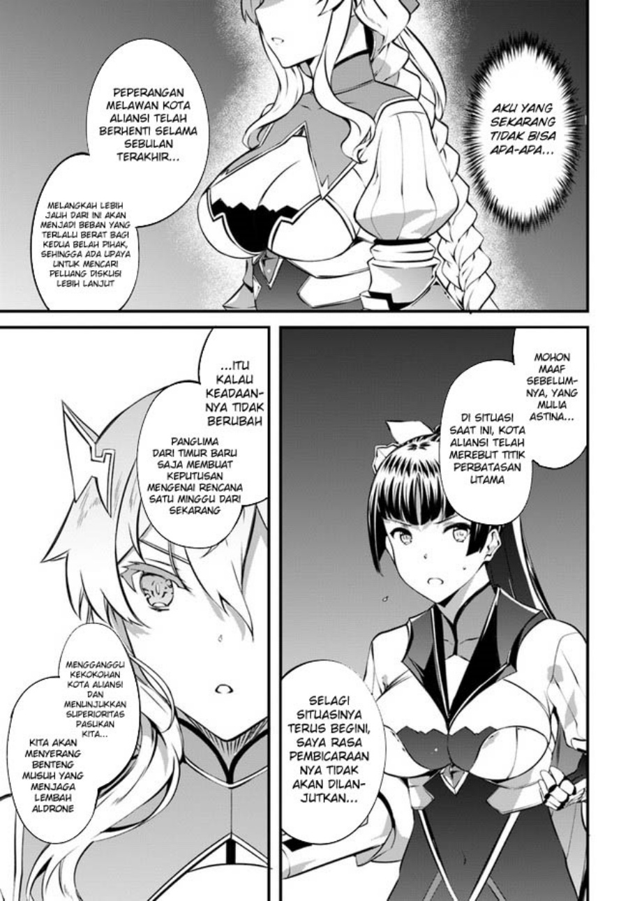 Hagure Seirei Ino Shinsatsu Kiroku ~ Seijo Kishi-dan to Iyashi no Kamiwaza chapter 30