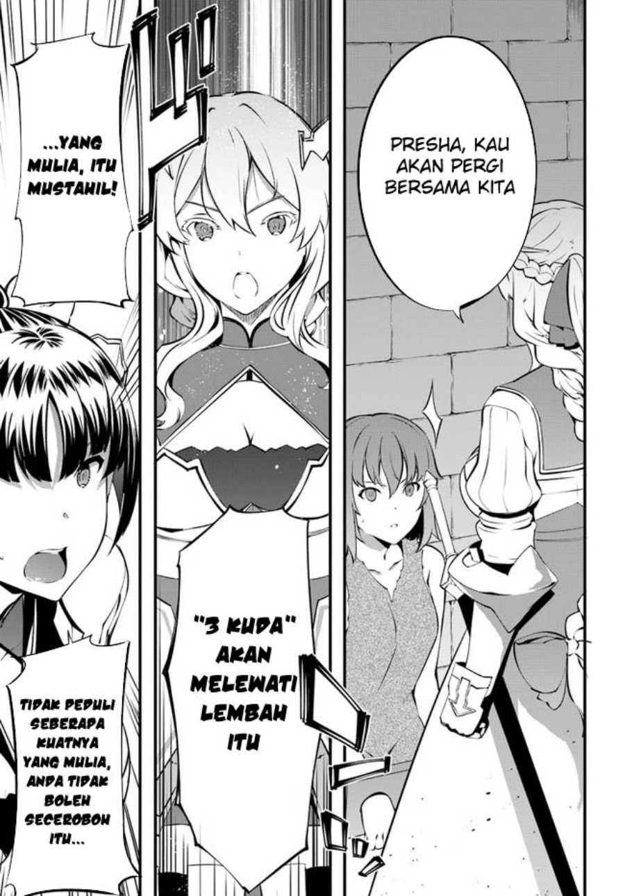 Hagure Seirei Ino Shinsatsu Kiroku ~ Seijo Kishi-dan to Iyashi no Kamiwaza chapter 30