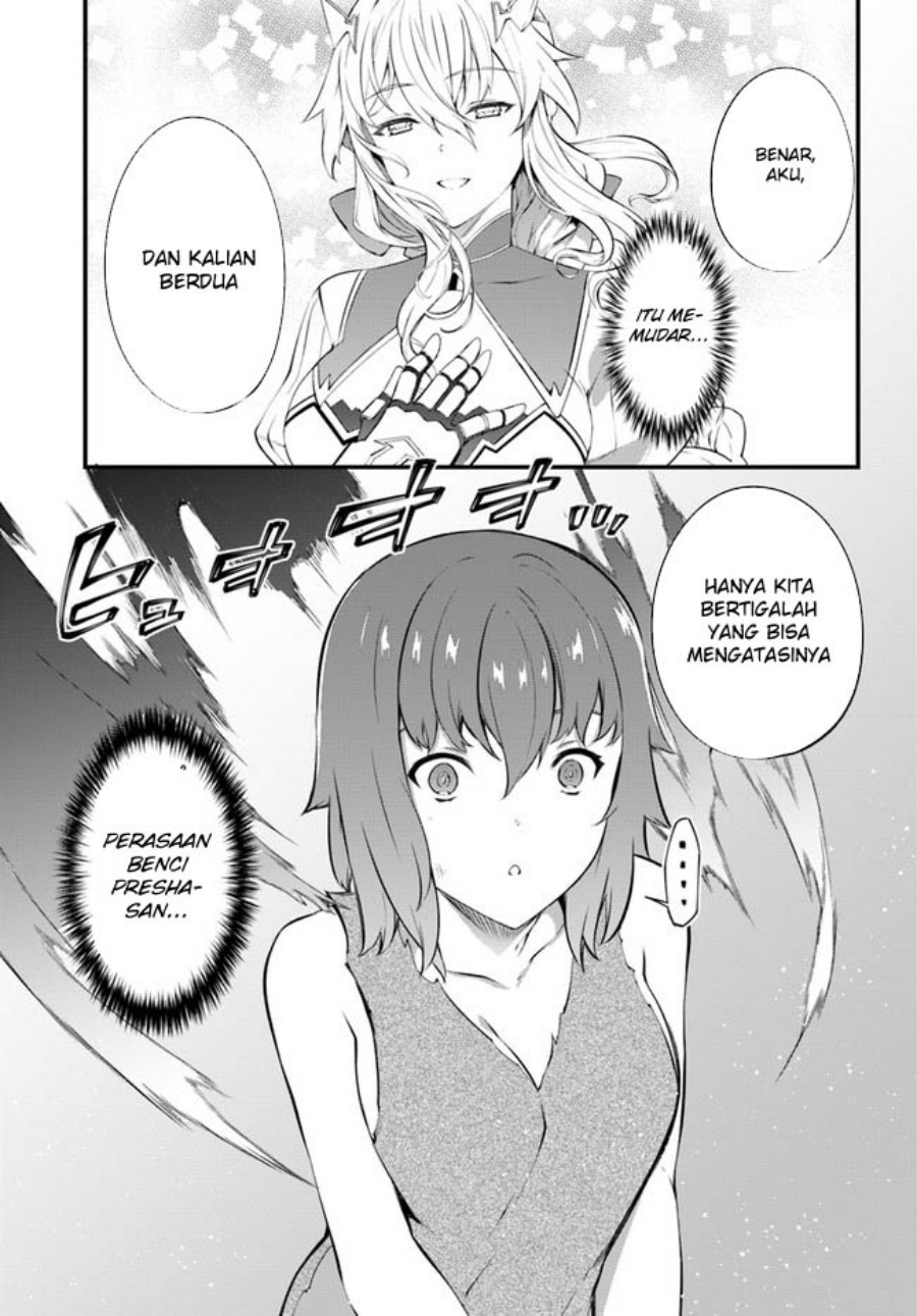 Hagure Seirei Ino Shinsatsu Kiroku ~ Seijo Kishi-dan to Iyashi no Kamiwaza chapter 30
