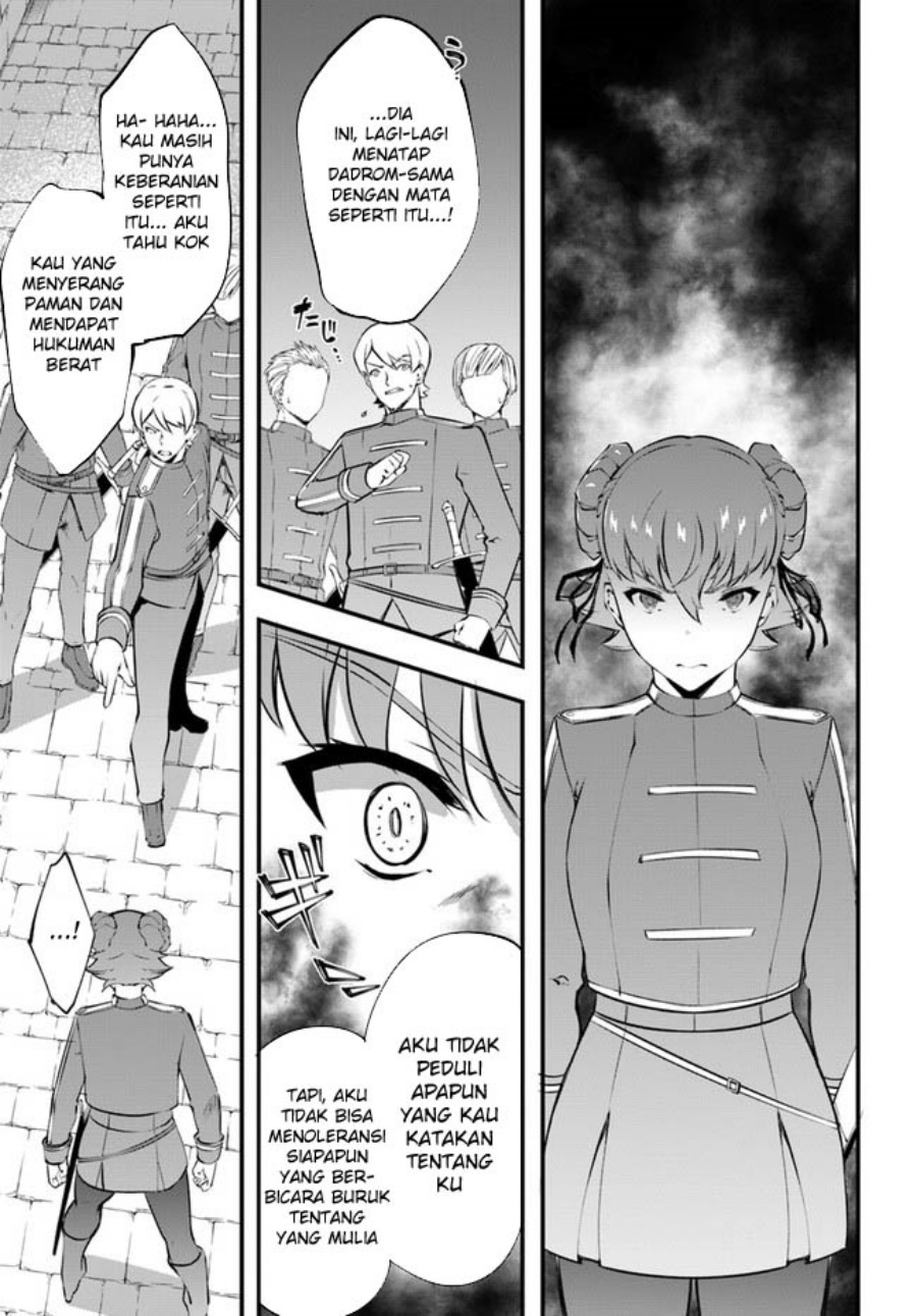 Hagure Seirei Ino Shinsatsu Kiroku ~ Seijo Kishi-dan to Iyashi no Kamiwaza chapter 30