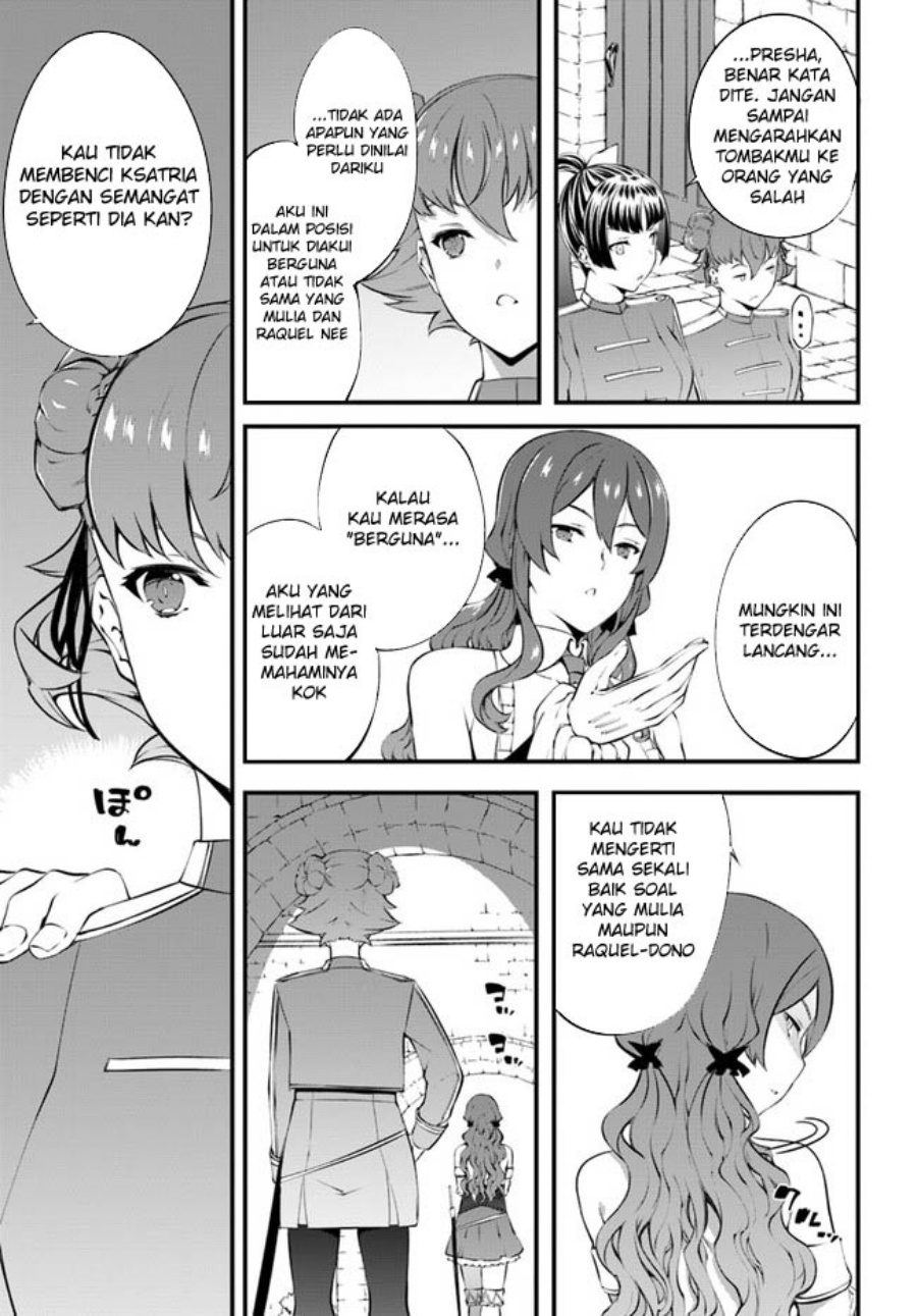 Hagure Seirei Ino Shinsatsu Kiroku ~ Seijo Kishi-dan to Iyashi no Kamiwaza chapter 30