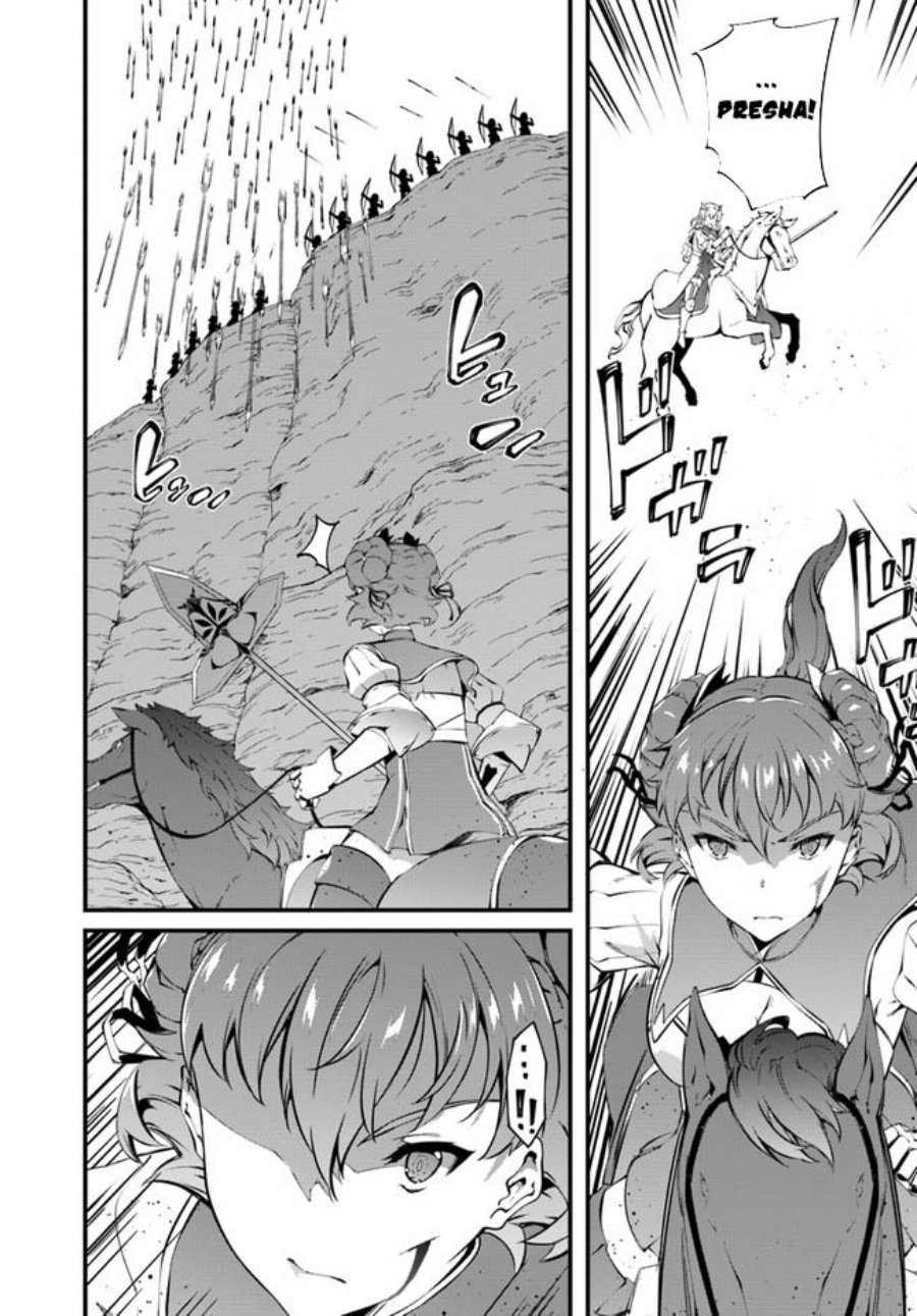 Hagure Seirei Ino Shinsatsu Kiroku ~ Seijo Kishi-dan to Iyashi no Kamiwaza chapter 31