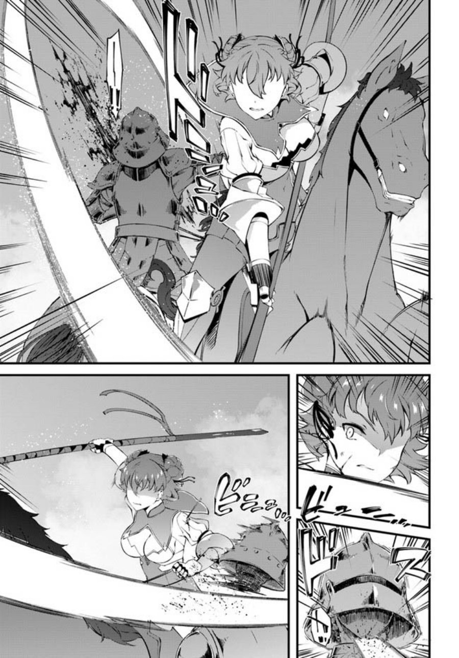 Hagure Seirei Ino Shinsatsu Kiroku ~ Seijo Kishi-dan to Iyashi no Kamiwaza chapter 31