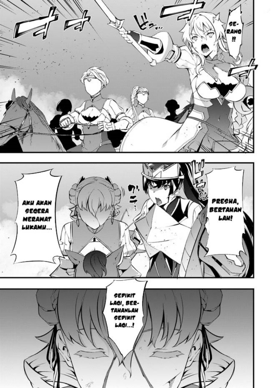 Hagure Seirei Ino Shinsatsu Kiroku ~ Seijo Kishi-dan to Iyashi no Kamiwaza chapter 31