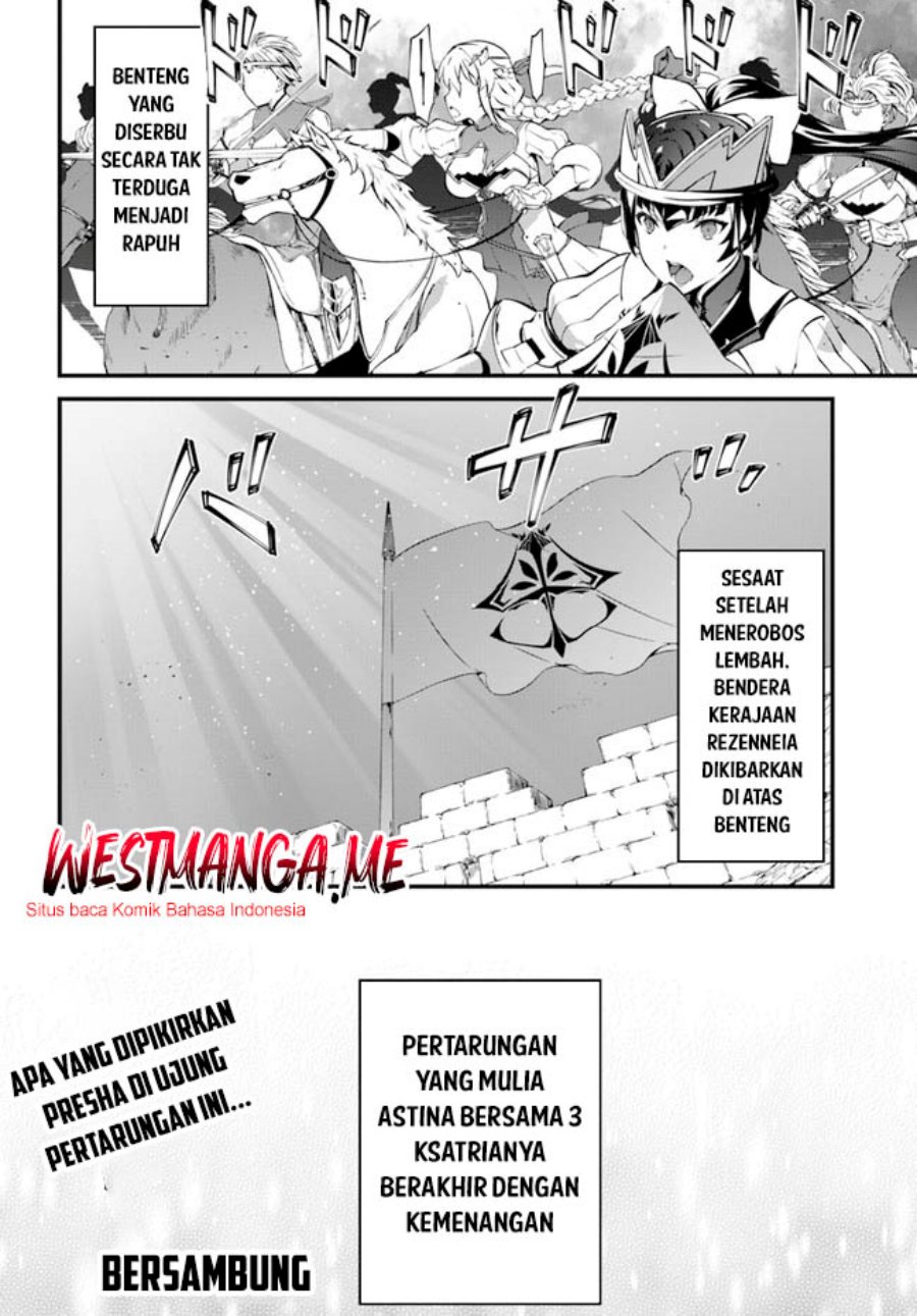 Hagure Seirei Ino Shinsatsu Kiroku ~ Seijo Kishi-dan to Iyashi no Kamiwaza chapter 31