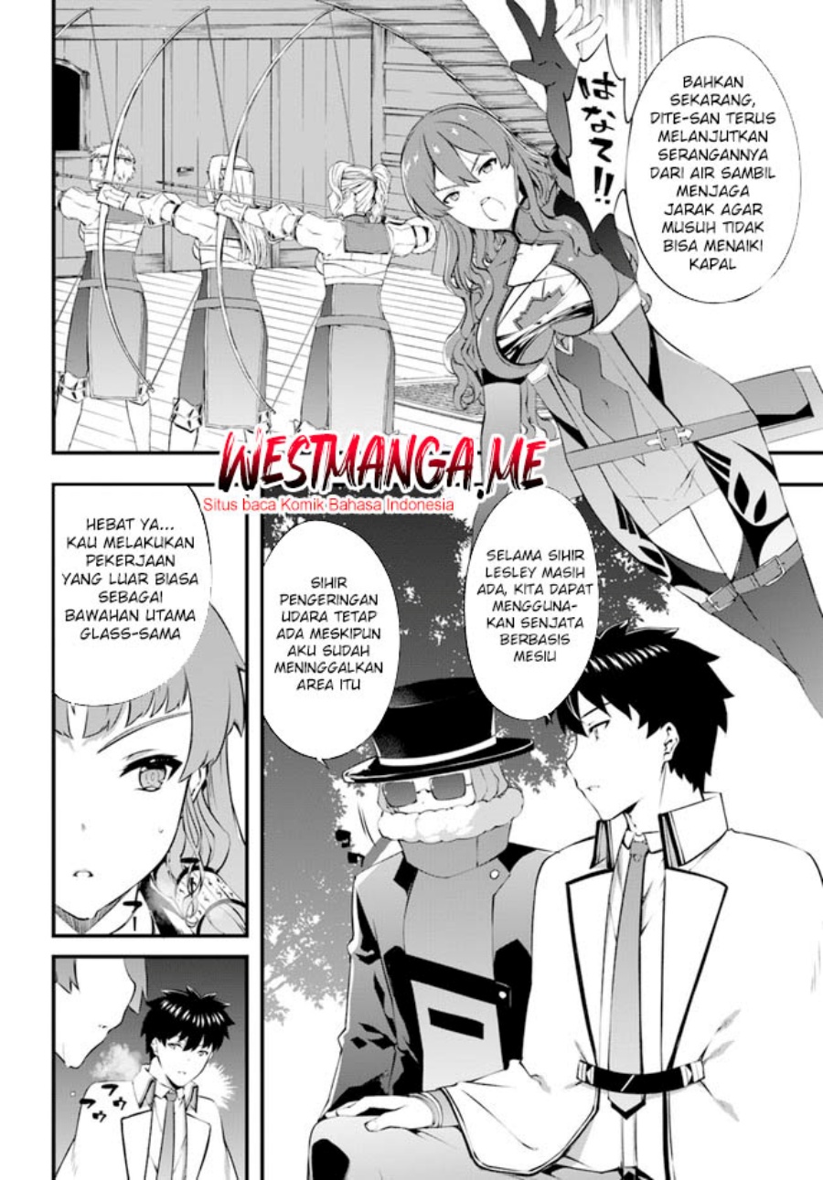 Hagure Seirei Ino Shinsatsu Kiroku ~ Seijo Kishi-dan to Iyashi no Kamiwaza chapter 35