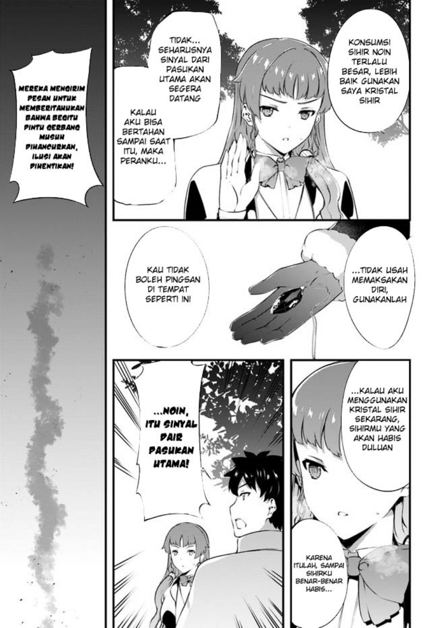 Hagure Seirei Ino Shinsatsu Kiroku ~ Seijo Kishi-dan to Iyashi no Kamiwaza chapter 35
