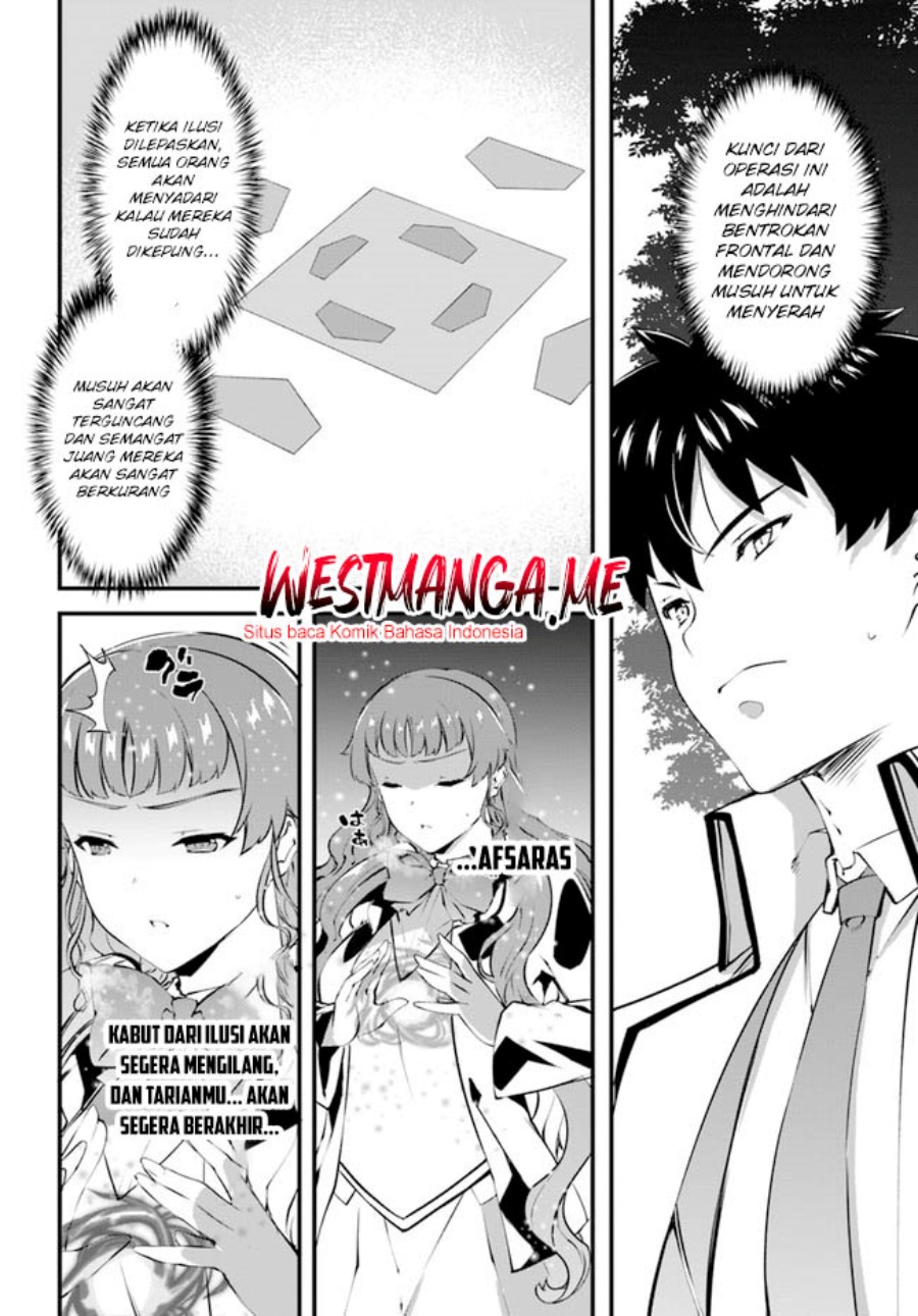 Hagure Seirei Ino Shinsatsu Kiroku ~ Seijo Kishi-dan to Iyashi no Kamiwaza chapter 35