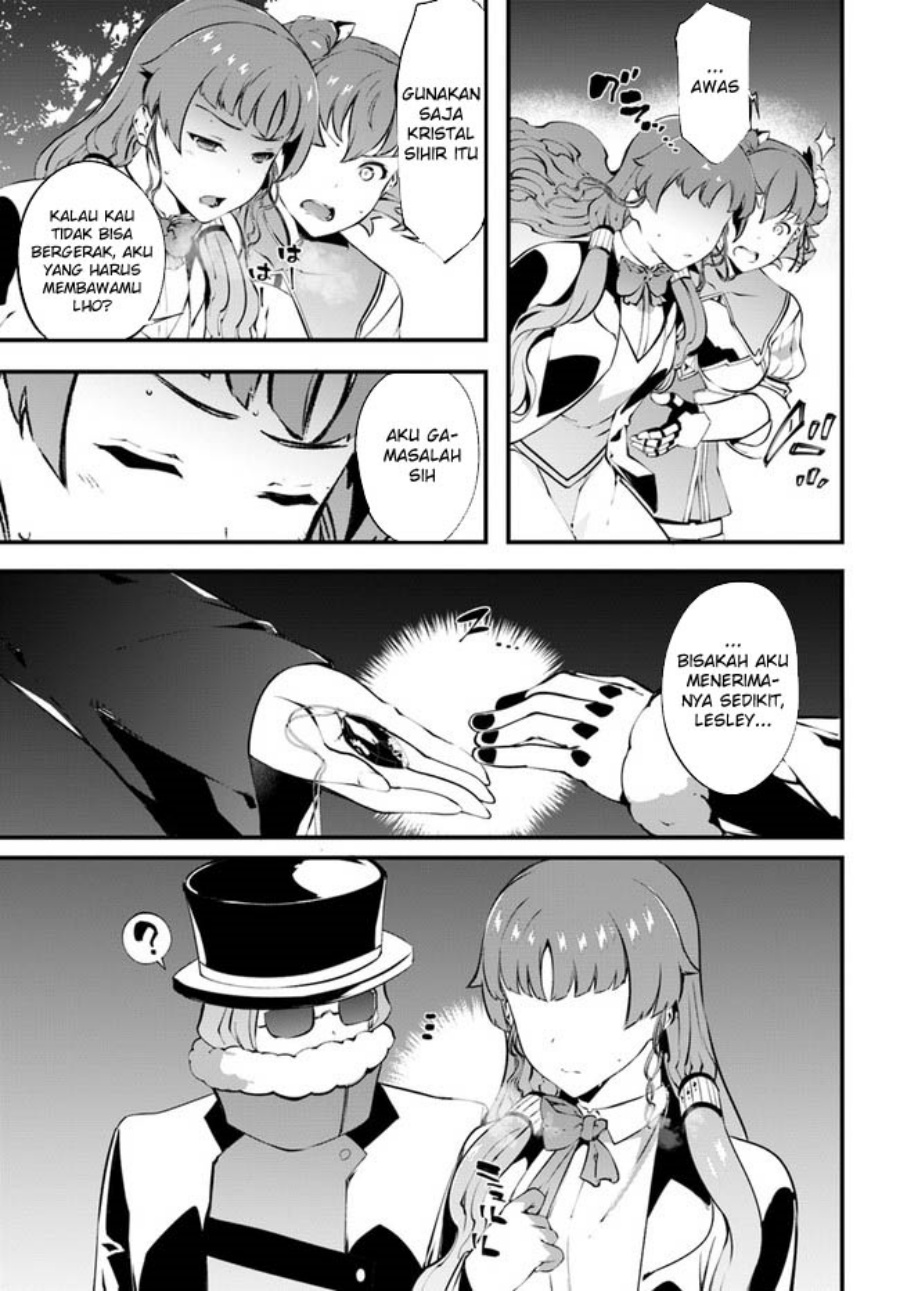 Hagure Seirei Ino Shinsatsu Kiroku ~ Seijo Kishi-dan to Iyashi no Kamiwaza chapter 35