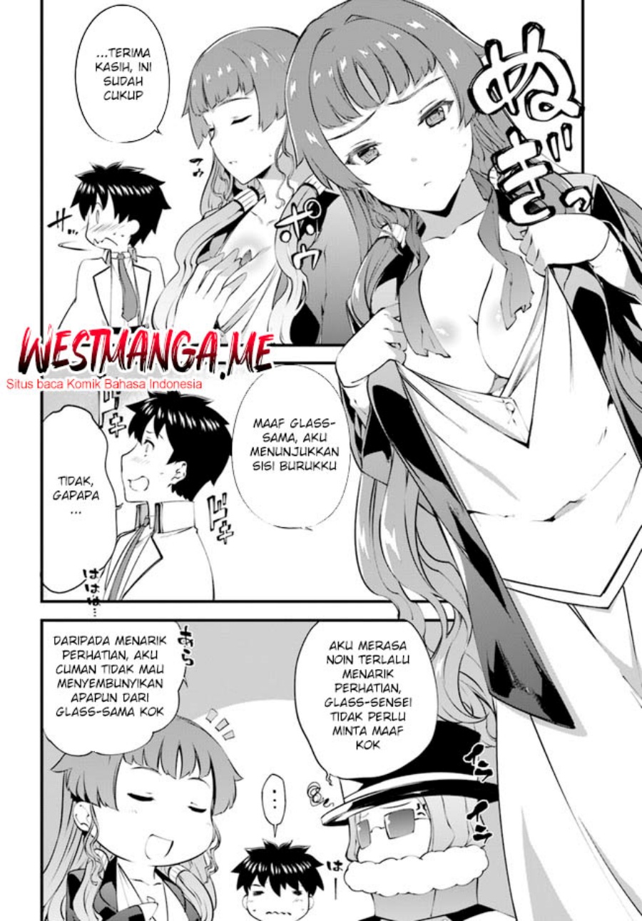 Hagure Seirei Ino Shinsatsu Kiroku ~ Seijo Kishi-dan to Iyashi no Kamiwaza chapter 35