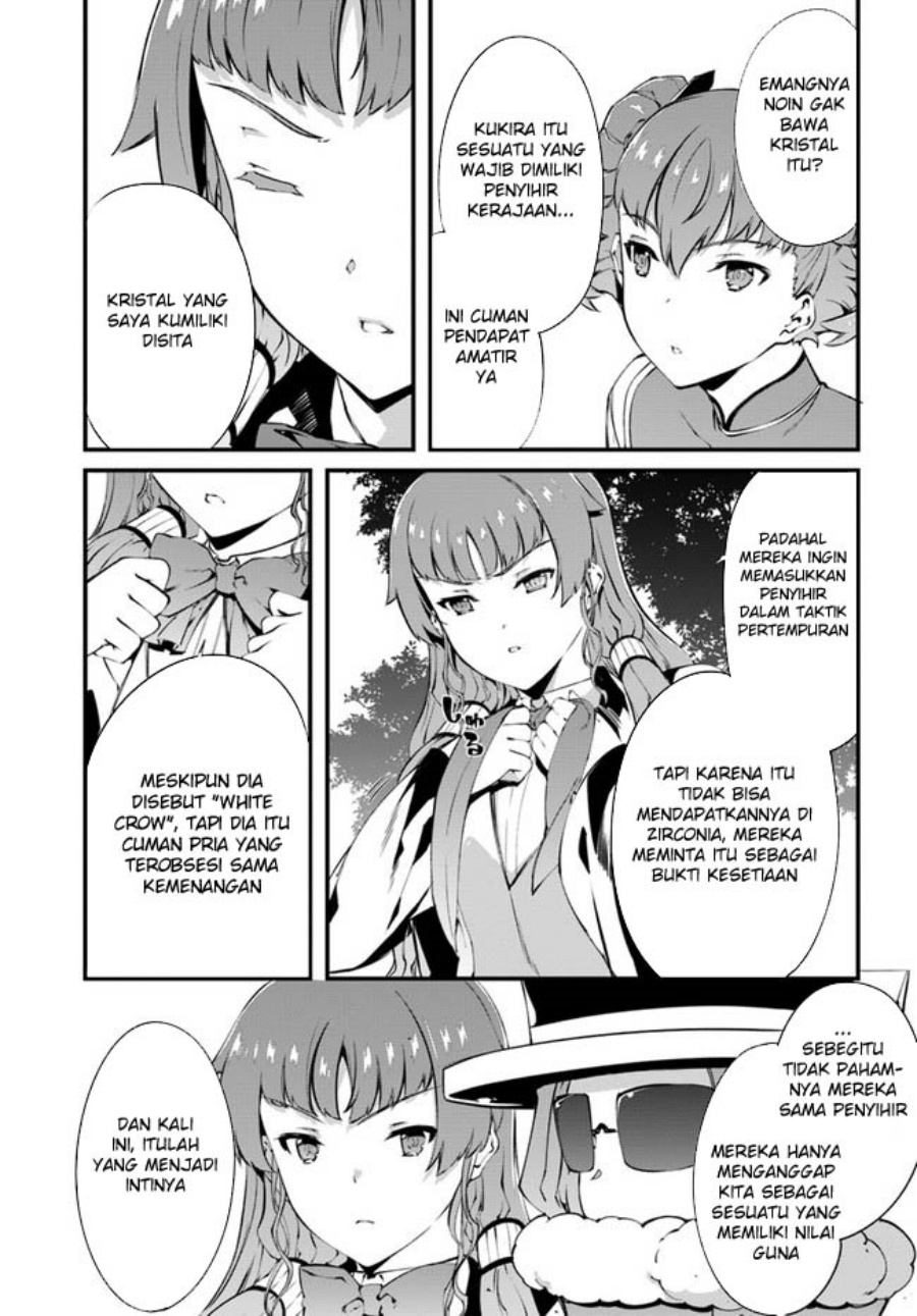 Hagure Seirei Ino Shinsatsu Kiroku ~ Seijo Kishi-dan to Iyashi no Kamiwaza chapter 35