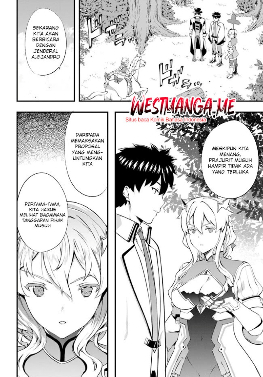 Hagure Seirei Ino Shinsatsu Kiroku ~ Seijo Kishi-dan to Iyashi no Kamiwaza chapter 35