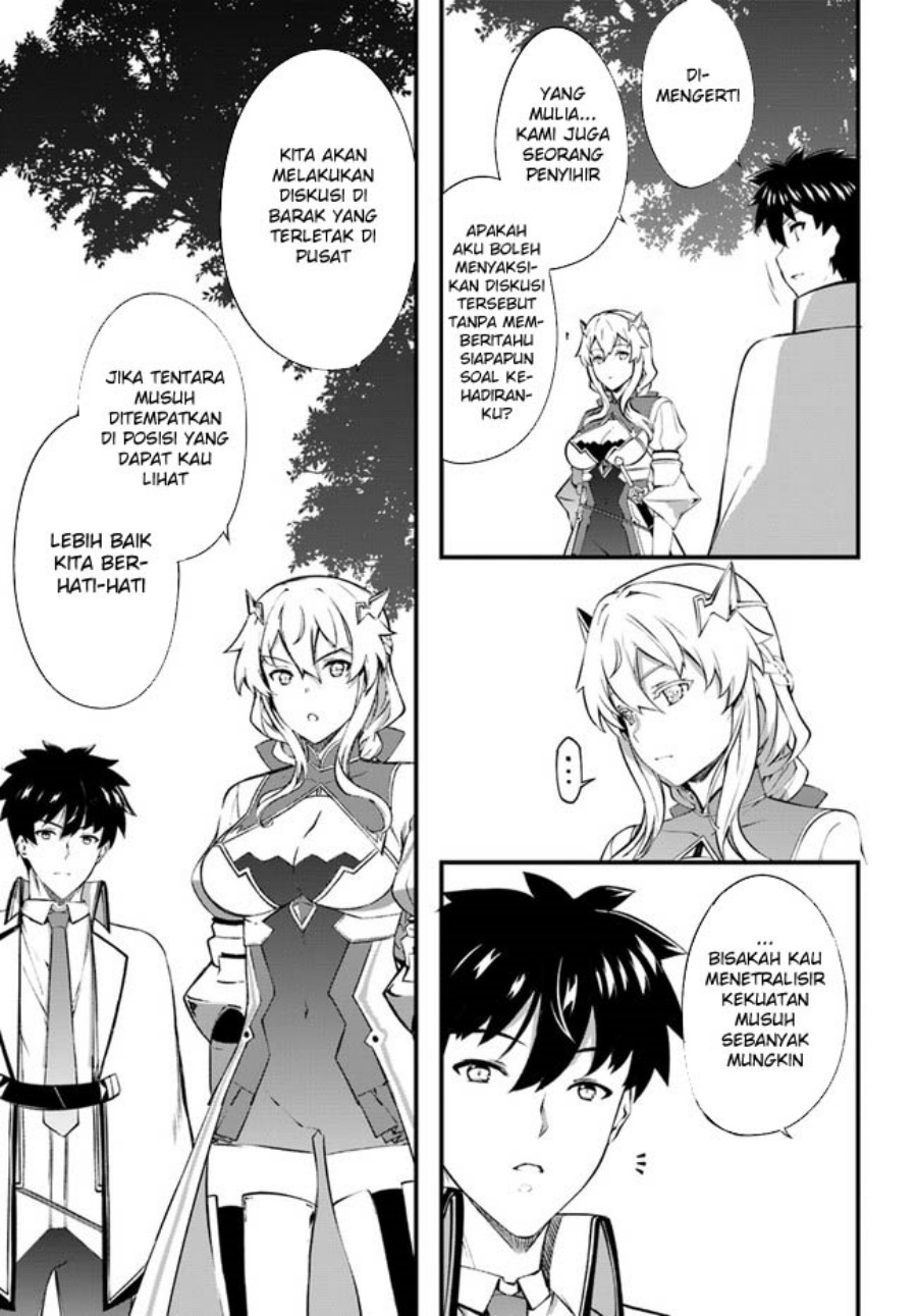 Hagure Seirei Ino Shinsatsu Kiroku ~ Seijo Kishi-dan to Iyashi no Kamiwaza chapter 35