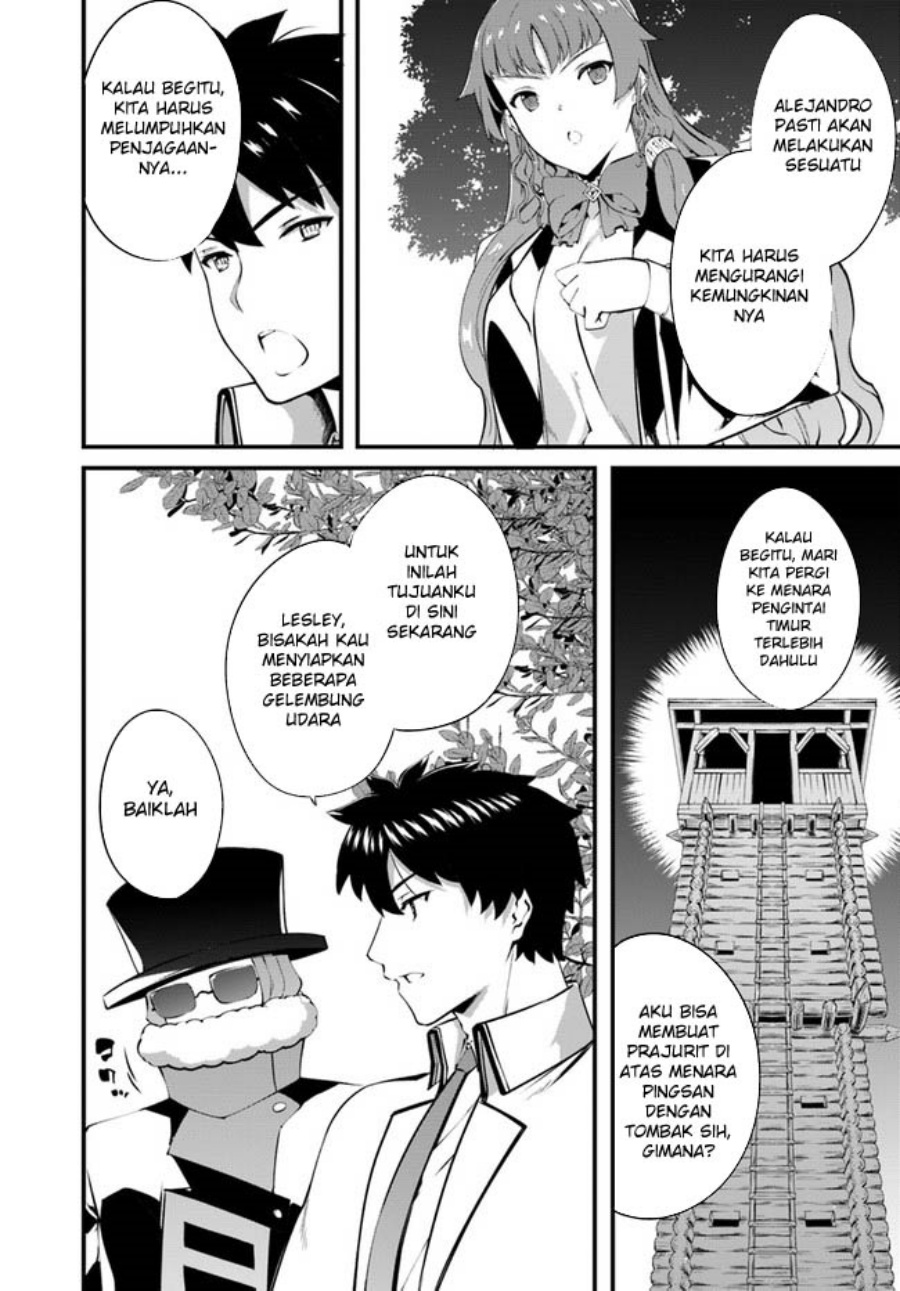 Hagure Seirei Ino Shinsatsu Kiroku ~ Seijo Kishi-dan to Iyashi no Kamiwaza chapter 35