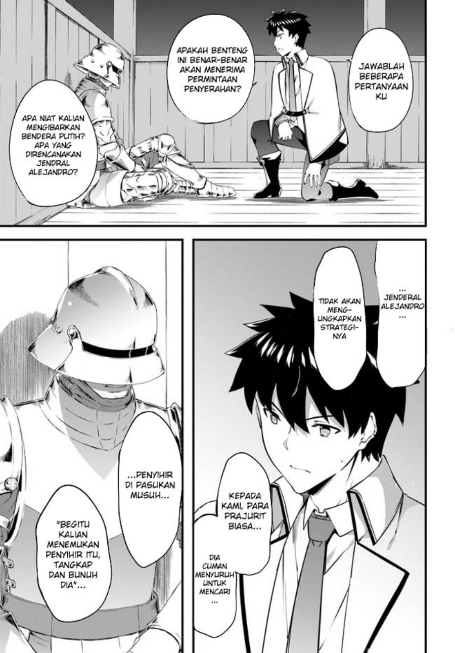 Hagure Seirei Ino Shinsatsu Kiroku ~ Seijo Kishi-dan to Iyashi no Kamiwaza chapter 35