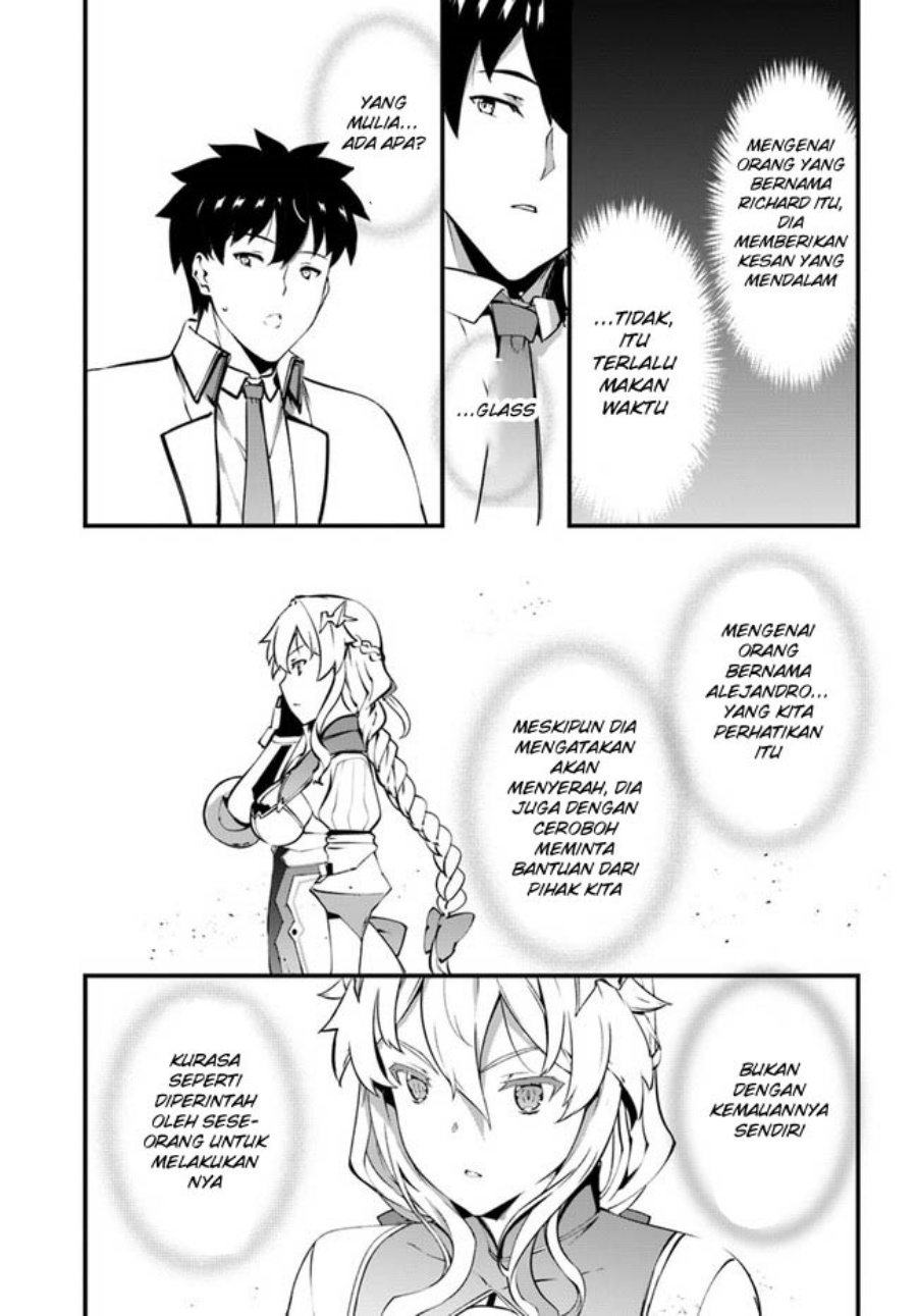 Hagure Seirei Ino Shinsatsu Kiroku ~ Seijo Kishi-dan to Iyashi no Kamiwaza chapter 35