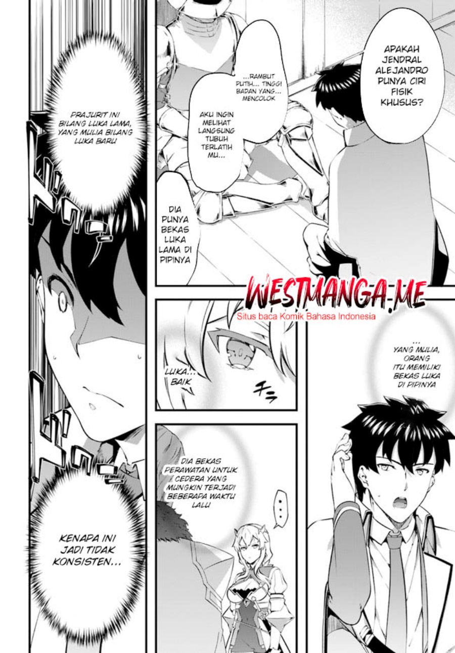 Hagure Seirei Ino Shinsatsu Kiroku ~ Seijo Kishi-dan to Iyashi no Kamiwaza chapter 35