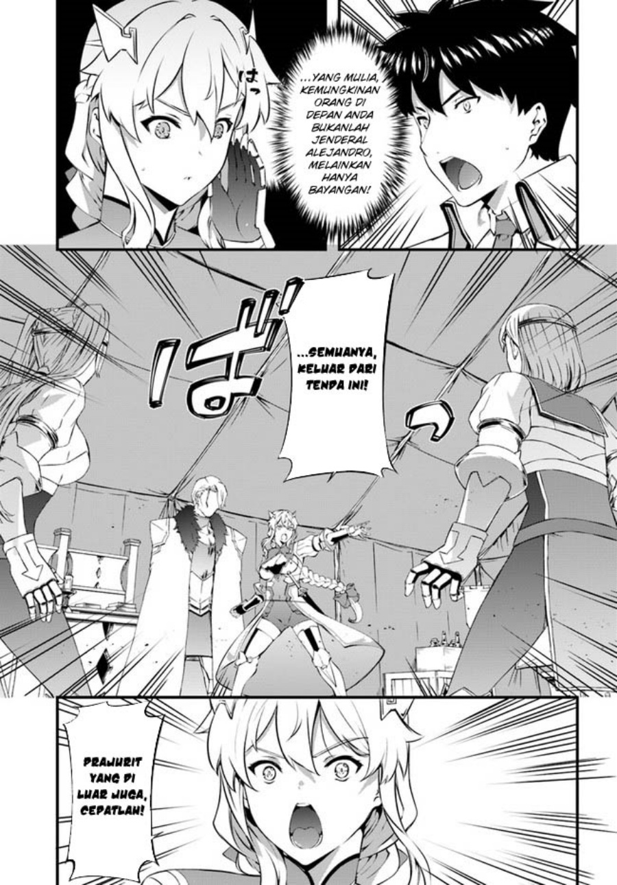Hagure Seirei Ino Shinsatsu Kiroku ~ Seijo Kishi-dan to Iyashi no Kamiwaza chapter 35