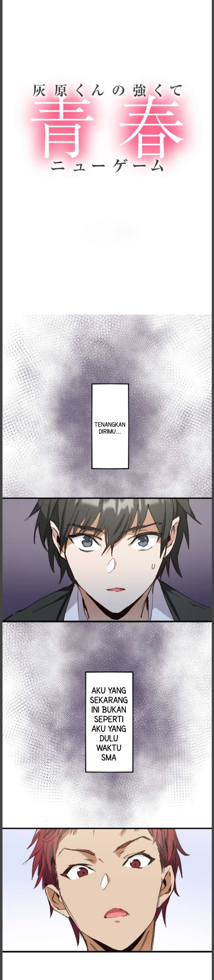Haibara-kun no Tsuyokute Seishun New Game chapter 3
