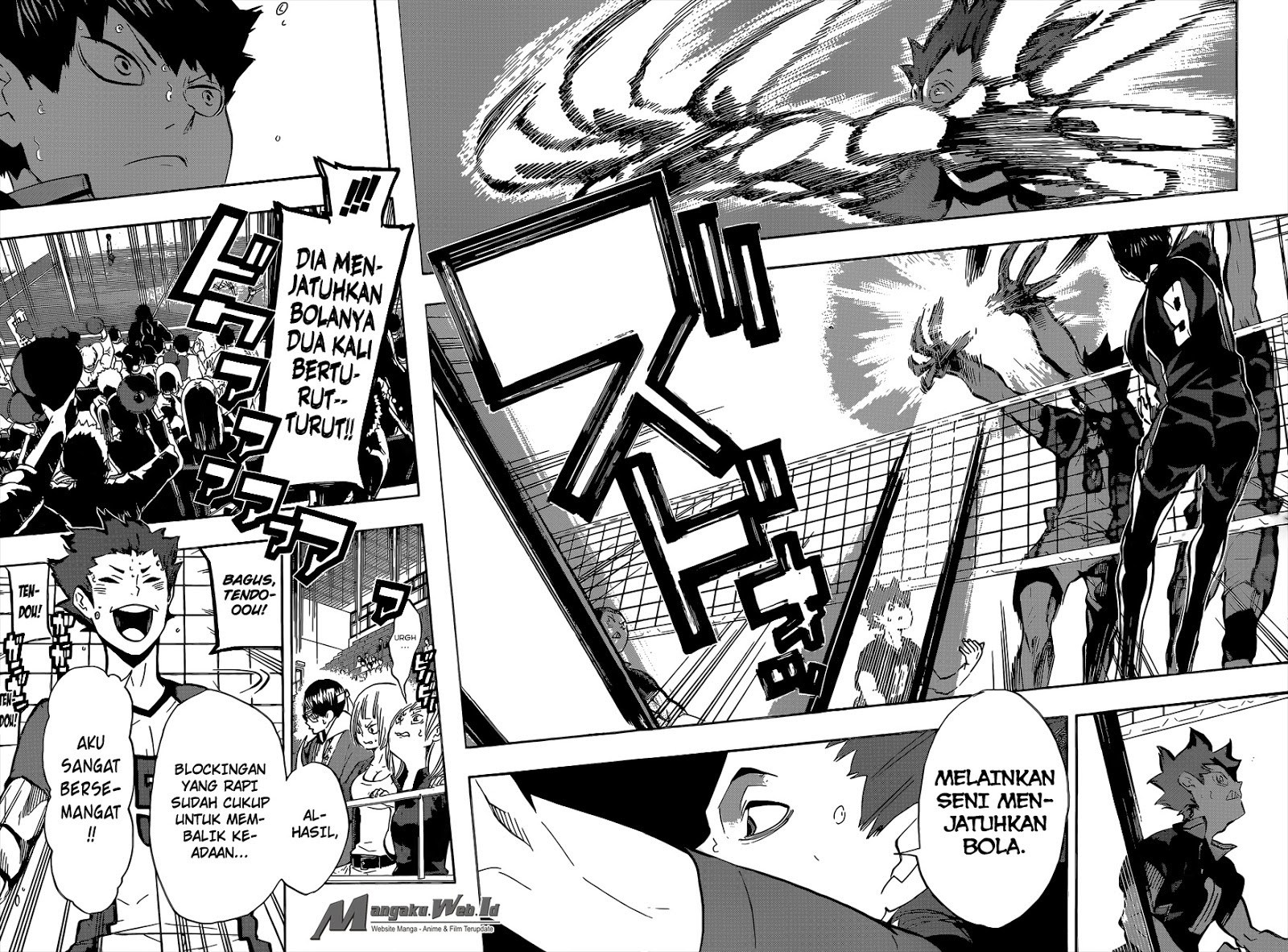 Haikyuu!! chapter 156
