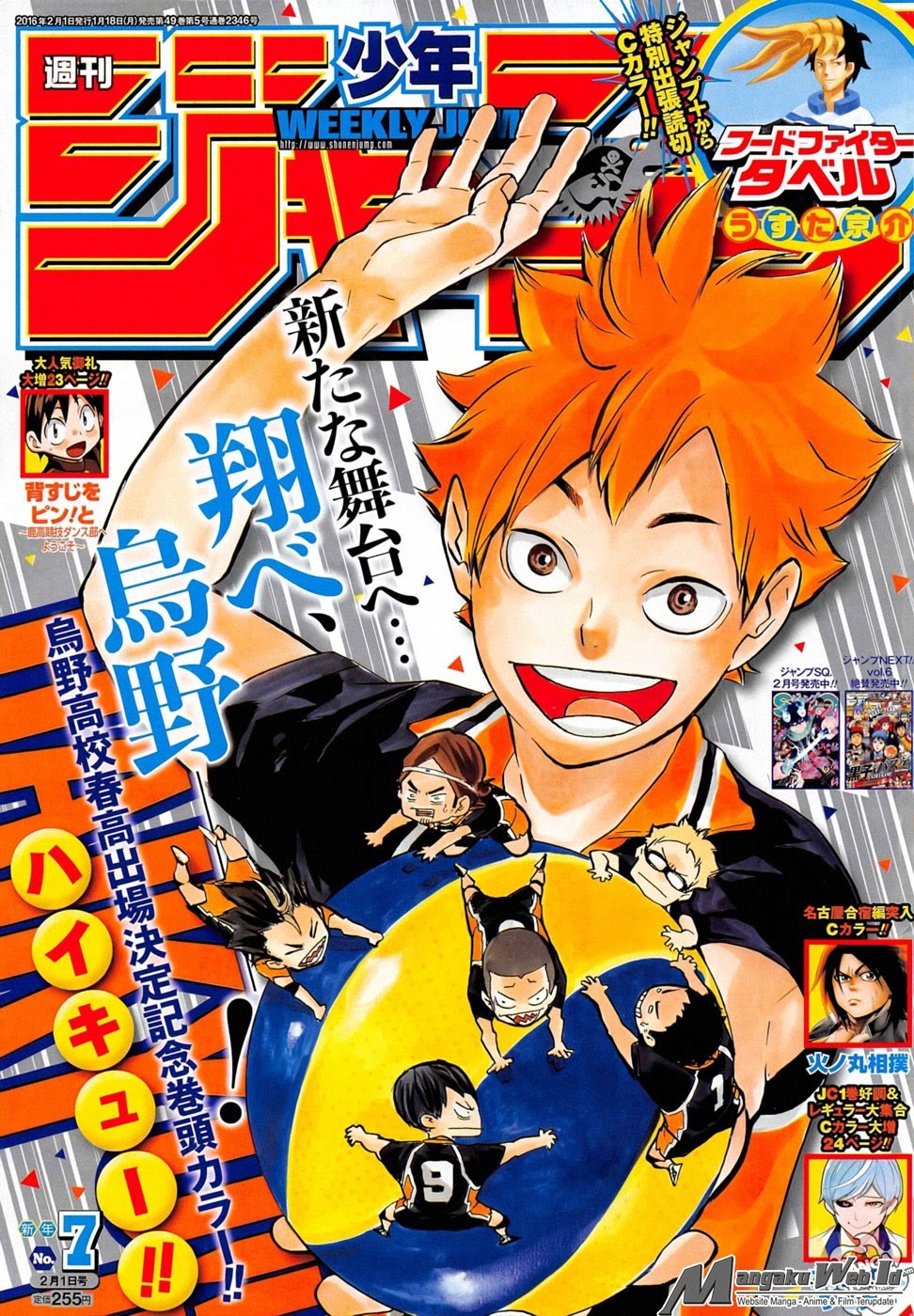 Dilarang COPAS - situs resmi www.mangacanblog.com - Komik haikyuu 189 - chapter 189 190 Indonesia haikyuu 189 - chapter 189 Terbaru 1|Baca Manga Komik Indonesia|Mangacan