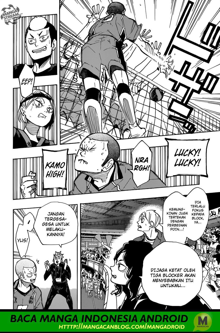 Haikyuu!! chapter 345
