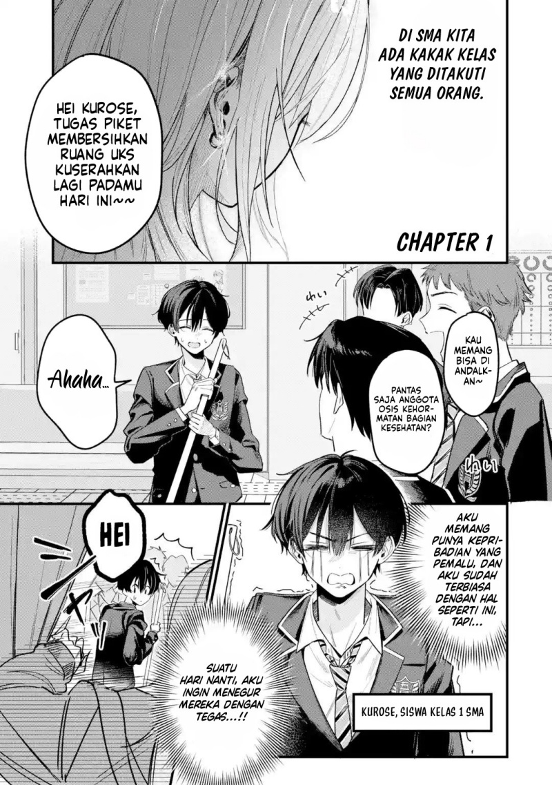 Haimiya-senpai wa Kowakute Kawaii chapter 1