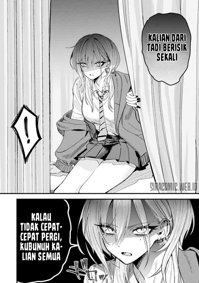 Haimiya-senpai wa Kowakute Kawaii chapter 1