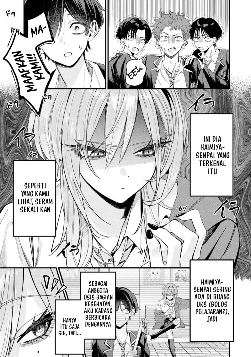 Haimiya-senpai wa Kowakute Kawaii chapter 1